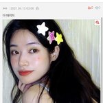[댓글부탁해] 두안 <b>샤오</b>웨 빌런 이중적인 모습