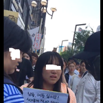 <b>페미</b>시위 레전드
