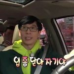 [BTOB] 글삭돼서 다시 씀 멜로디 이거 지켜줘라..