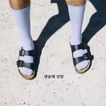 해외 픽 <b>존재</b>해선 안될물건들ㅋㅋ