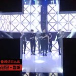 쩔어 재컴백 한대