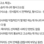 [모두드루와] 솔직히 엔터 회사중에서 <b>플디</b>가