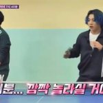 [방탄소년단] 울 <b>타니</b>들 탁구는 꽤 잘하는디ㅋㅋㅋ