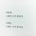 [댓글부탁해] 여드름은 짜야 돼? 걍 냅둬야 돼?