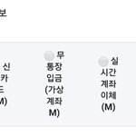 [NCT즌] ㅅㄷ 얘드라 나좀 <b>도와</b>줘ㅜㅜ