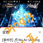 [더보이즈] 곧 200만‼️‼️‼️
