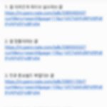 [세븐틴] 아 왤케 웃기지
