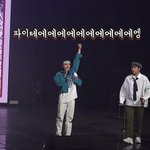 [에이티즈] <b>티니</b>들아