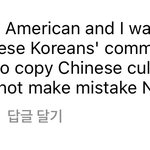 근데 외국애들 왜이래?