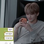 [NCT즌] 이마크랑 연애하는 망상짤 (<b>후회안함</b>)