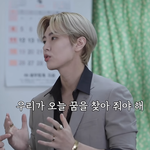 세계최초(?) <b>일수</b> 컨셉으로 자컨찍는 남돌