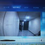 [이것좀봐줘] 신나신 택배아졋씨