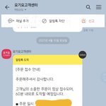 [댓글부탁해] <b>내</b> <b>폰</b> 글씨체 예쁘지 않냐