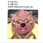 모고 풀거야