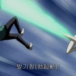 [댓글부탁해] 김판녀 뷔페 음식물쓰레기<b>봉투</b> 뒤진 적 있음