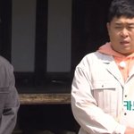 벌에 쏘일뻔한 <b>PD</b> 걱정하는 문세윤