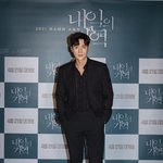 <b>서예지</b>없이 김강우 혼자 시사회