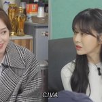 아유미 <b>이수민</b> 유튜브에서 서로 CIVA 대결중