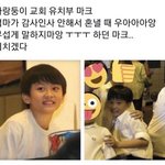 [NCT즌] <b>우아</b>아앙 무섭게 말하지망