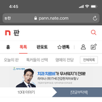 이거 ㄹㅇ 개웃긴데 왜 아무도 안봐줌 ㅠㅠㅋㅋㅋㅋㅋ