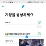 [BTOB] ❗❗스밍에 빡쳐서 후추팬을 잊지말자❗❗