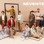 [세븐틴] 난 이옷의 <b>의도</b>를 모르겠어