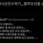 [NCT즌] 저번에 슬로우애<b>c</b>드 나왔을땐가 본건데