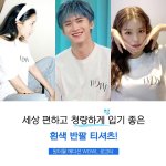 [펜타곤] ㅋㅋㅋㅋㅋㅋㅋㅋㅋㅋㅋㅋㅋㅋㅋㅋ페북보다