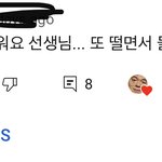 [모두드루와] 니들은 이게 재밌냐?