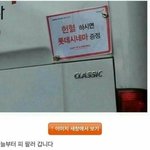 케이팝 덕후라면 심장이 반응하는 노래 모음