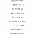 들을때마다 사이다 목구멍이 <b>들이</b> 붓는 느낌 드는 노래 탑