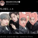 [골든차일드] 아 <b>봉재현</b>ㅋㅋㅋㅋㅋㅋㅋ