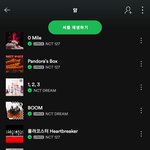 [NCT즌] 얘들아<b>이러</b>케 노래들어봐