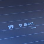 [진격의거인] <b>호호</b> 에루리는 전설이야