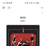 [모두드루와] ㄹㅇ 숨어듣는명곡 쓰고가라