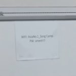 [NCT즌] 에셈와파비번