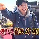 [BTOB] 근데