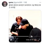 [NCT즌] 15분만에 리트윗 1.8천