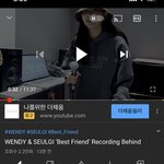 ㅆㅂ 에셈이 <b>레코딩</b>다이어리를 줌 뭐임??