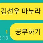 [더보이즈] 시험 2주도 안남은 더비 있냐ㅠㅠ