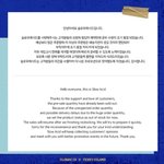[NCT즌] 느그애시드 <b>품절</b>이래