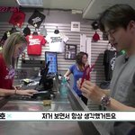 아 <b>세훈</b> 개웃기네 아 귀여워ㅋㅋㅋㅋㅋㅋ