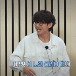 [방탄소년단] 솜사탕에 대한 탄이들의 다양한 접근법