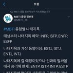 [펜타곤] 아 이거 왜케 웃기냨ㅋㅋㅋㅋㅋㅋㅋㅋㅋ