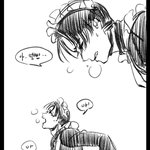 [진격의거인] 리바이 <b>빛삭</b>