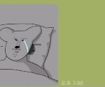 [NCT즌] 이 <b>임티</b> 누가썼는데 아는찌찌
