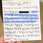 [드루와] 나 어릴때부터 <b>성깔</b>더러웟어 폭력적임