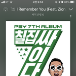 [NCT즌] 망상<b>지대</b>로하는법 알려줄까?