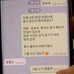 [꼭조언부탁] 제발 아무나 들어와서 조언좀 해주세요 너무힘들어요