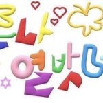 [더보이즈] Hey, 유튜브?